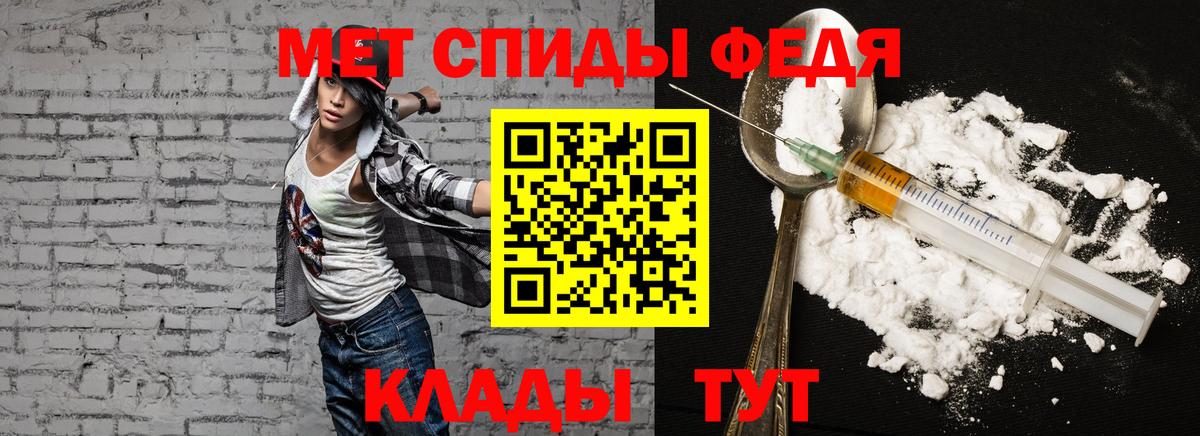 АМФ VHQ Лесной