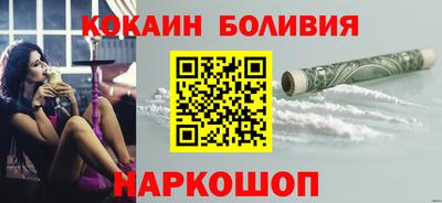 a pvp Бугуруслан
