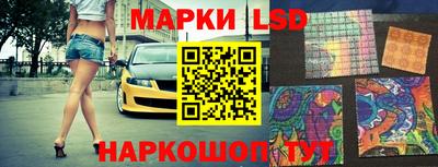 a pvp Бугуруслан