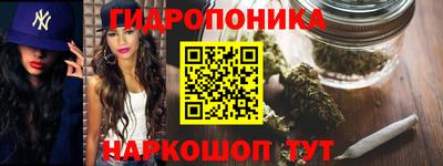 MESCALINE Будённовск