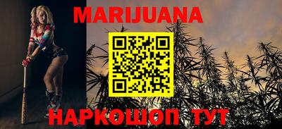 MESCALINE Будённовск