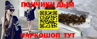 MESCALINE Бузулук