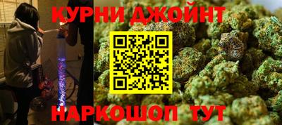 MESCALINE Бузулук