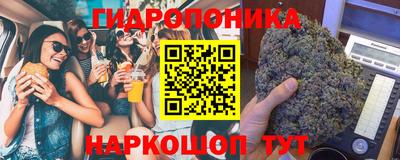 MESCALINE Будённовск