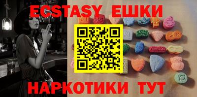 a pvp Бугуруслан