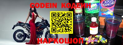 a pvp Бугуруслан