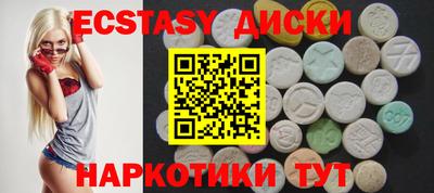 a pvp Бугуруслан