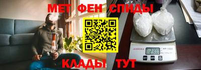MESCALINE Будённовск