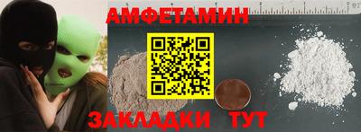 a pvp Бугуруслан