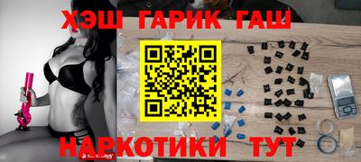 MESCALINE Бузулук