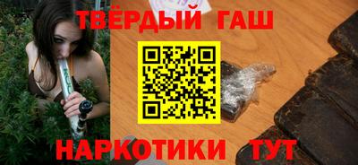 MESCALINE Будённовск
