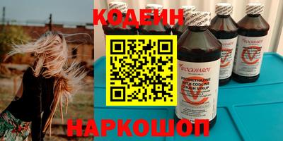 a pvp Бугуруслан