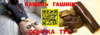 MESCALINE Будённовск