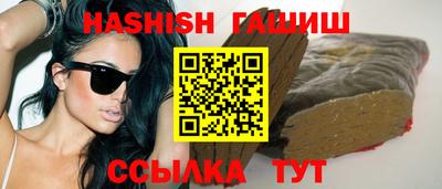 a pvp Бугуруслан