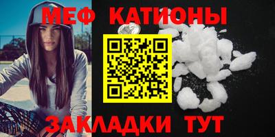 a pvp Бугуруслан
