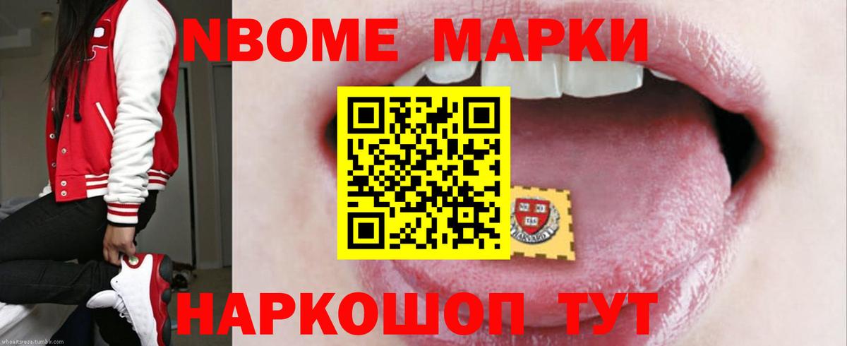 LSD-25 экстази кислота  Лсд 25 экстази ecstasy  Лесной  Вход с VPN 